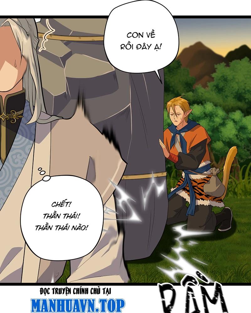 đồ đệ Ta đều Là Vô địch đại Yêu Chap 5 - Next Chap 6