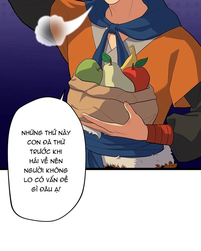 đồ đệ Ta đều Là Vô địch đại Yêu Chap 5 - Next Chap 6