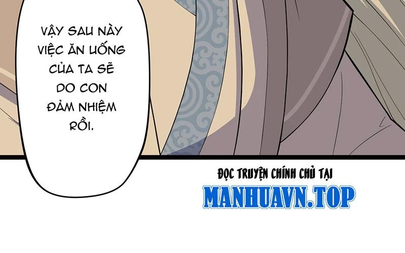 đồ đệ Ta đều Là Vô địch đại Yêu Chap 5 - Next Chap 6