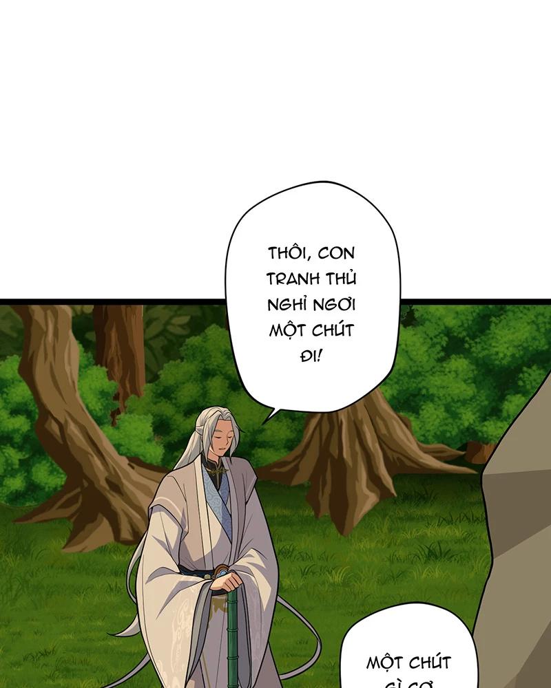 đồ đệ Ta đều Là Vô địch đại Yêu Chap 5 - Next Chap 6