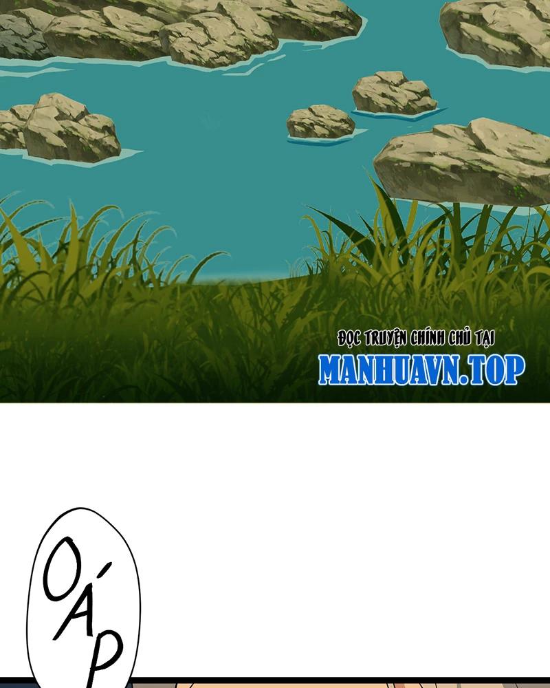 đồ đệ Ta đều Là Vô địch đại Yêu Chap 5 - Next Chap 6