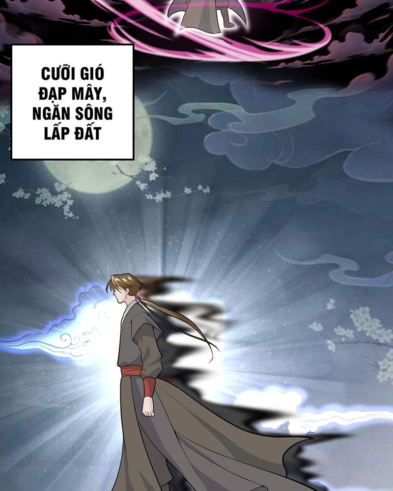 đồ đệ Ta đều Là Vô địch đại Yêu Chap 5 - Next Chap 6