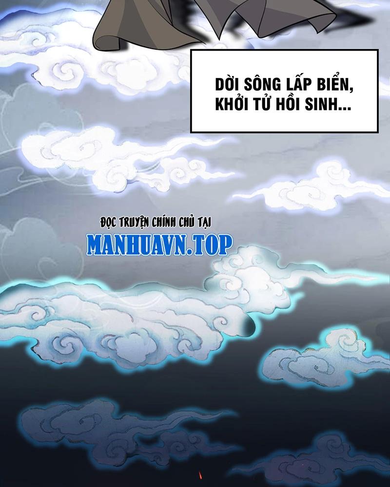 đồ đệ Ta đều Là Vô địch đại Yêu Chap 5 - Next Chap 6