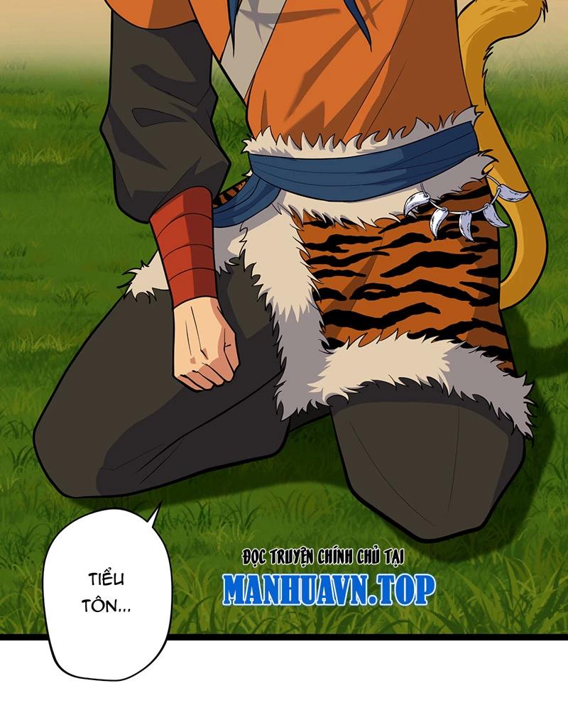 đồ đệ Ta đều Là Vô địch đại Yêu Chap 5 - Next Chap 6