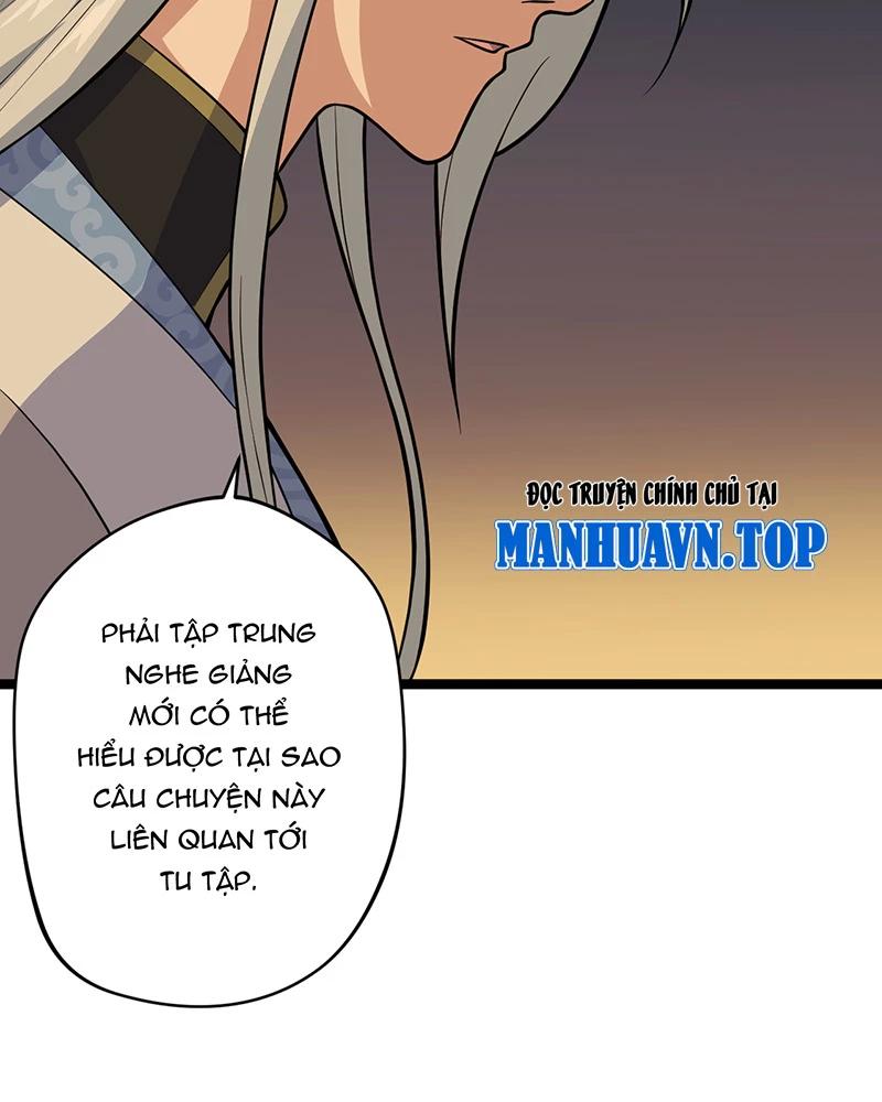 đồ đệ Ta đều Là Vô địch đại Yêu Chap 5 - Next Chap 6