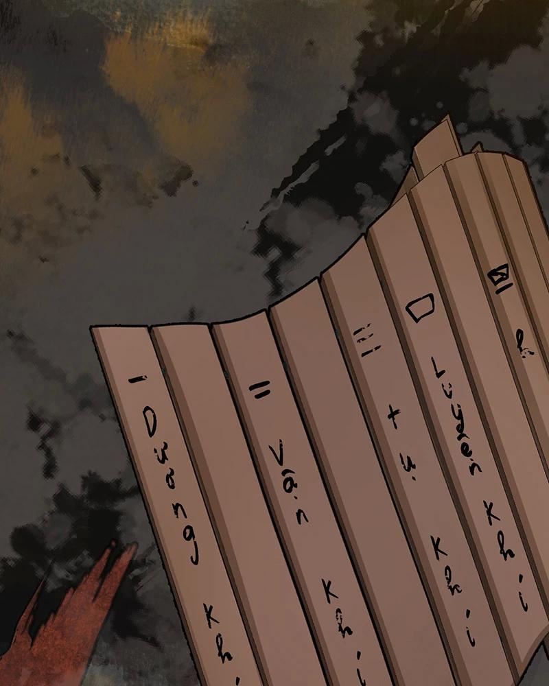 đồ đệ Ta đều Là Vô địch đại Yêu Chap 5 - Next Chap 6