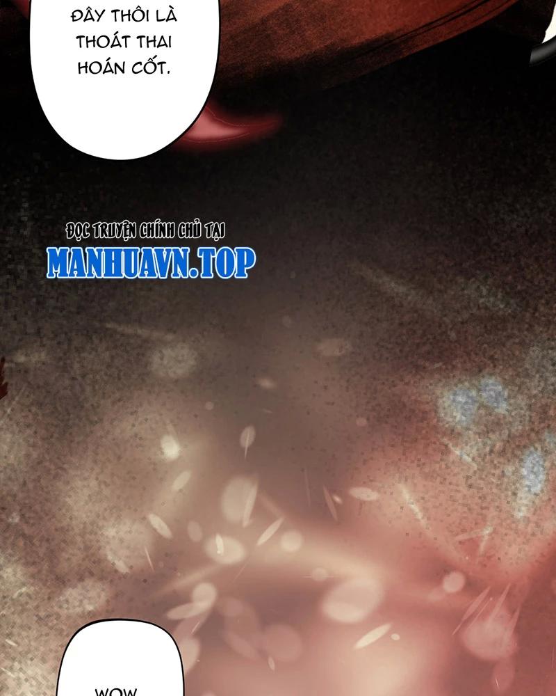 đồ đệ Ta đều Là Vô địch đại Yêu Chap 5 - Next Chap 6