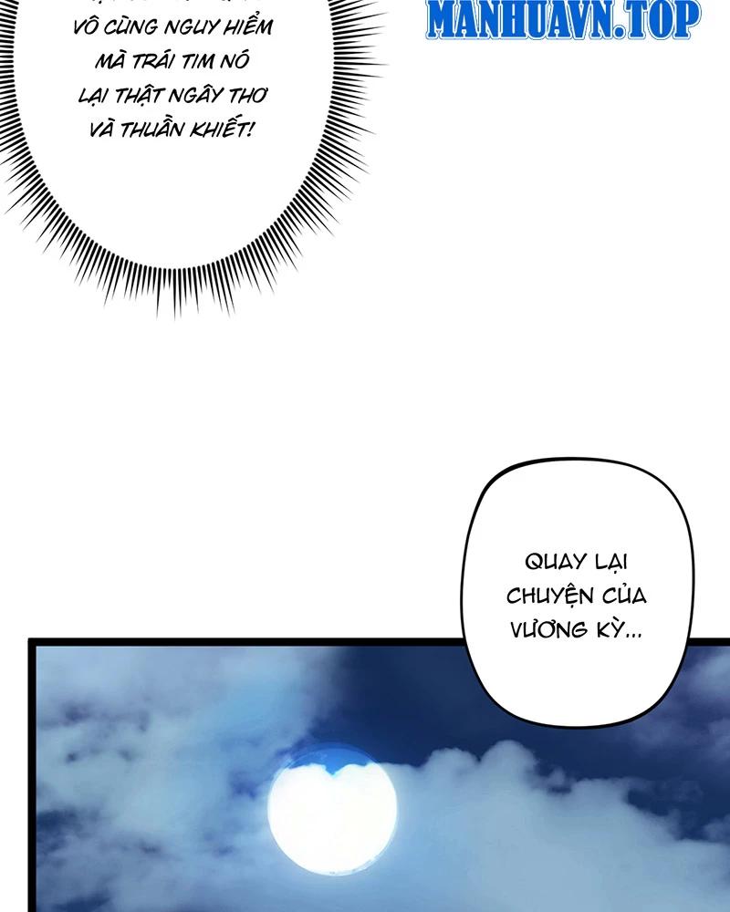 đồ đệ Ta đều Là Vô địch đại Yêu Chap 5 - Next Chap 6