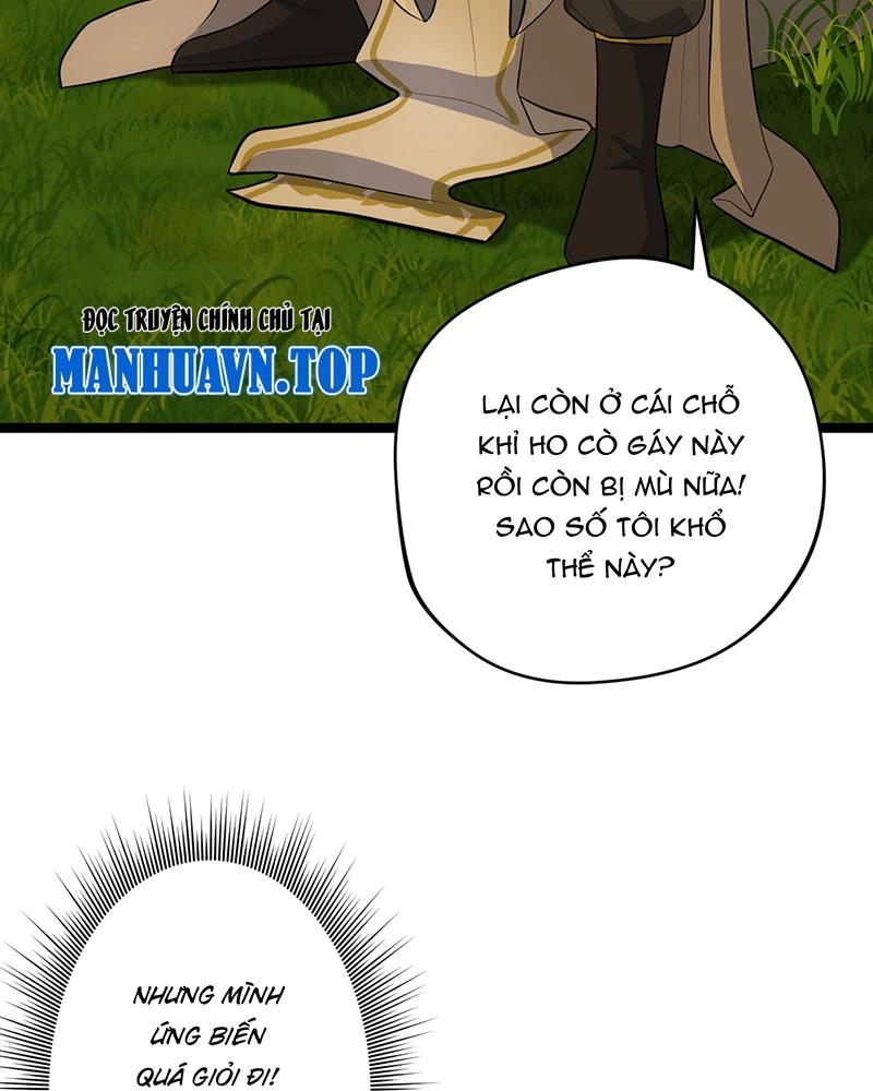 đồ đệ Ta đều Là Vô địch đại Yêu Chap 5 - Next Chap 6