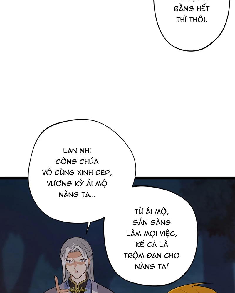 đồ đệ Ta đều Là Vô địch đại Yêu Chap 5 - Next Chap 6