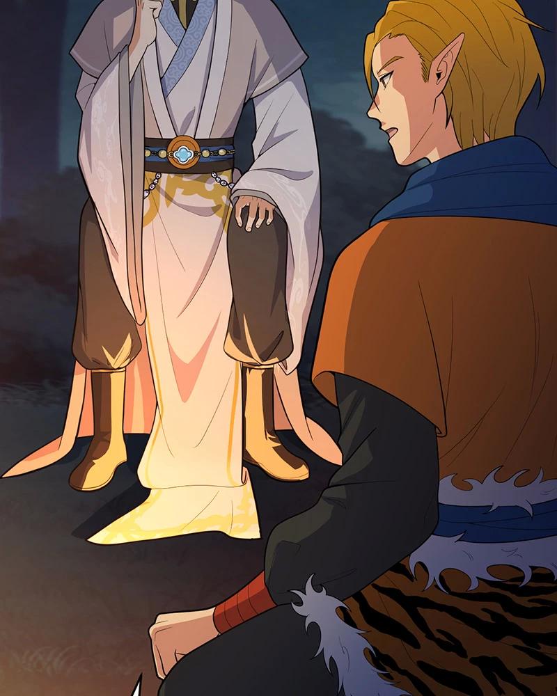 đồ đệ Ta đều Là Vô địch đại Yêu Chap 5 - Next Chap 6