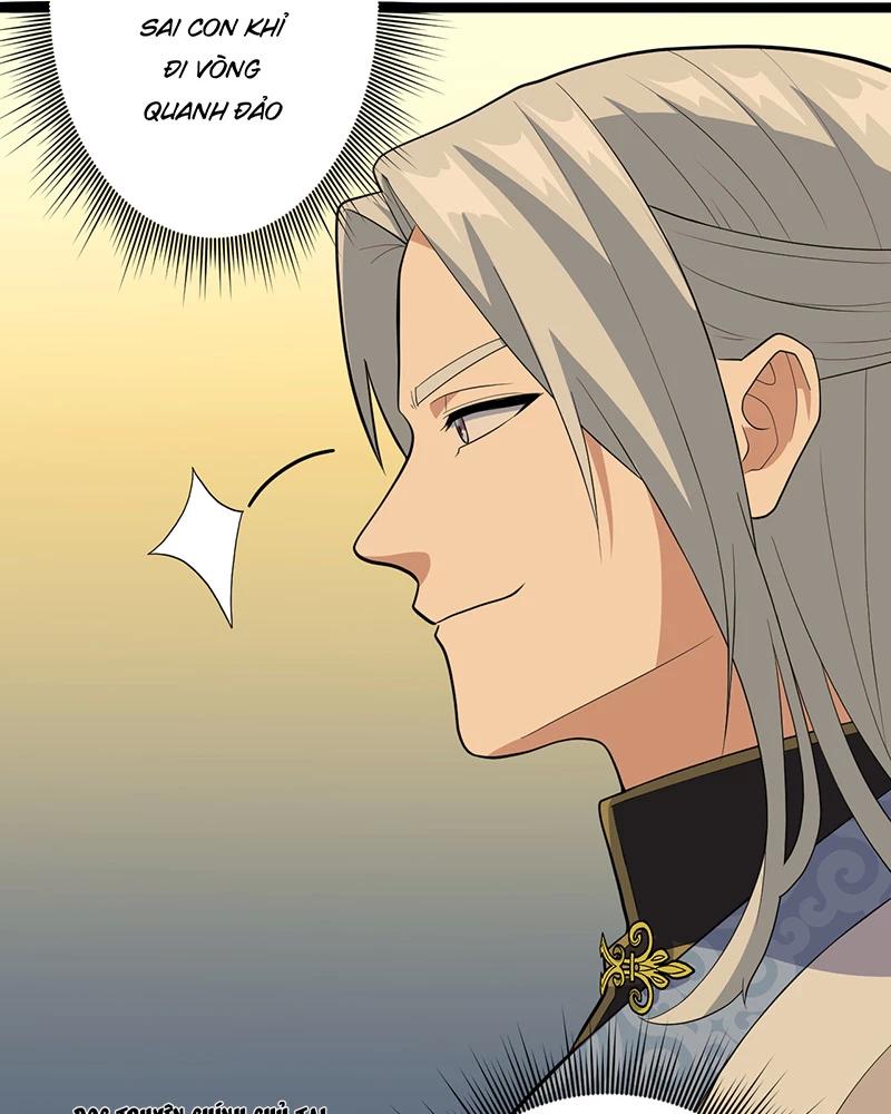 đồ đệ Ta đều Là Vô địch đại Yêu Chap 5 - Next Chap 6