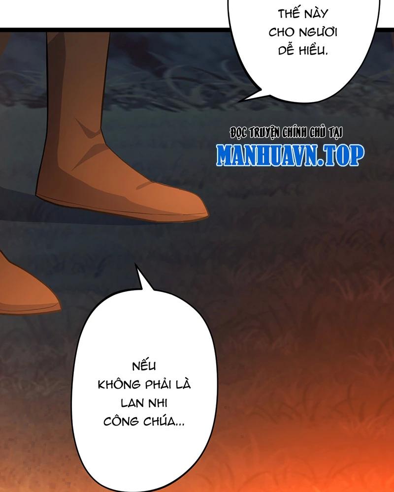 đồ đệ Ta đều Là Vô địch đại Yêu Chap 5 - Next Chap 6