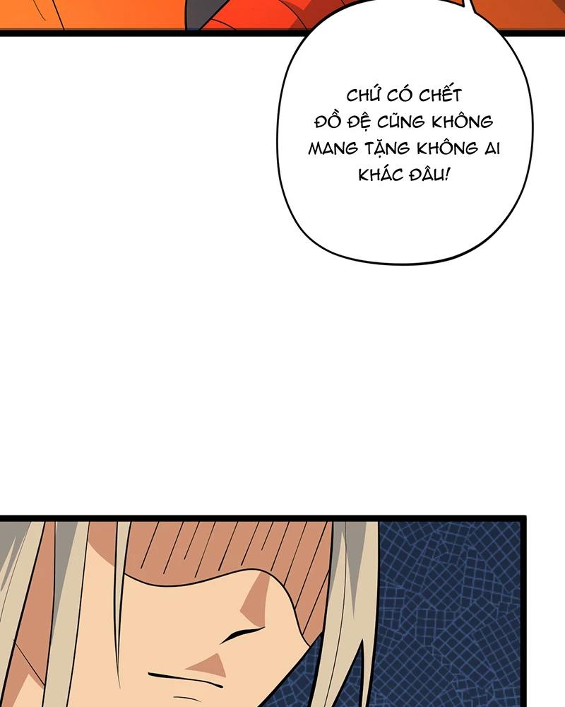 đồ đệ Ta đều Là Vô địch đại Yêu Chap 5 - Next Chap 6