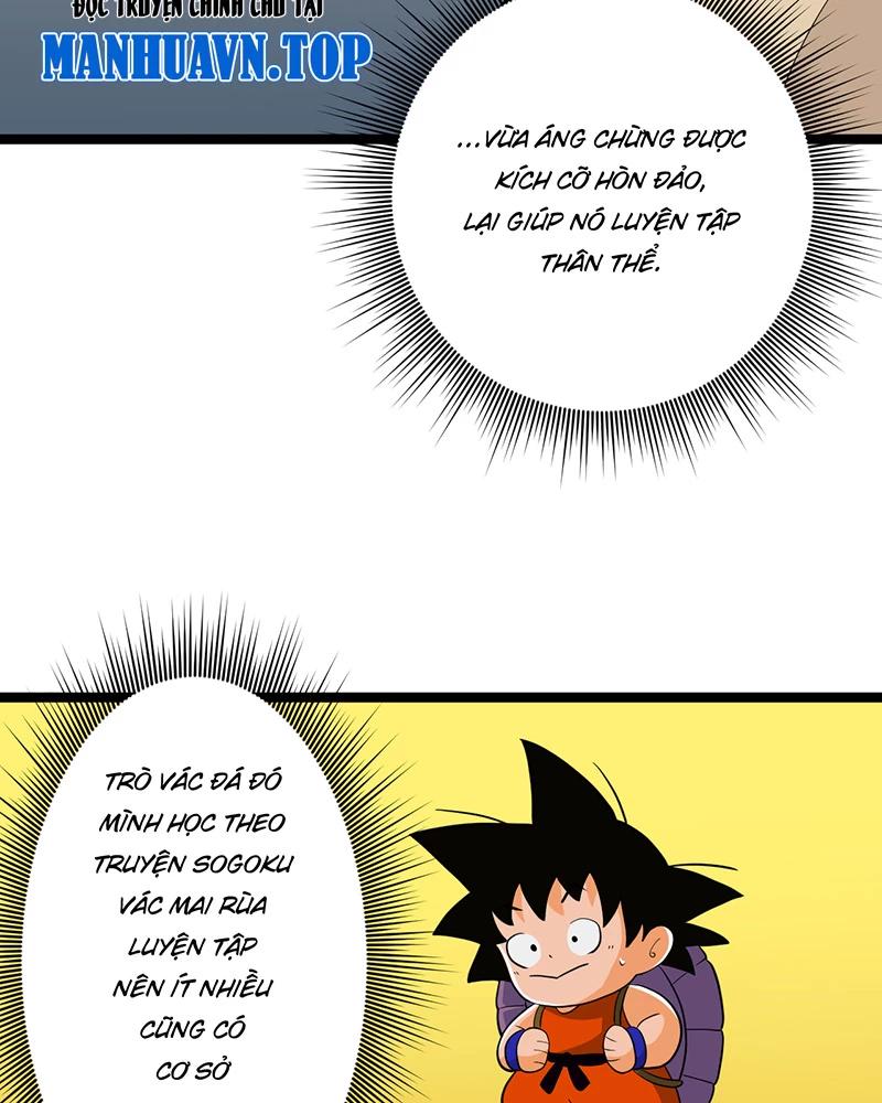 đồ đệ Ta đều Là Vô địch đại Yêu Chap 5 - Next Chap 6