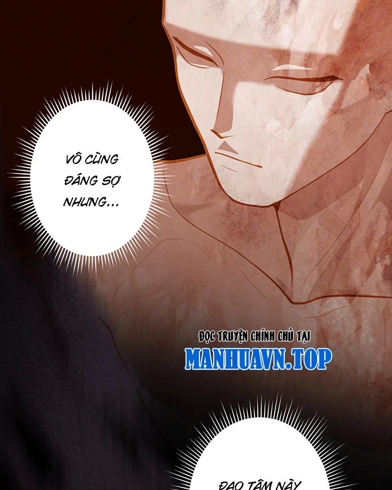 đồ đệ Ta đều Là Vô địch đại Yêu Chap 5 - Next Chap 6