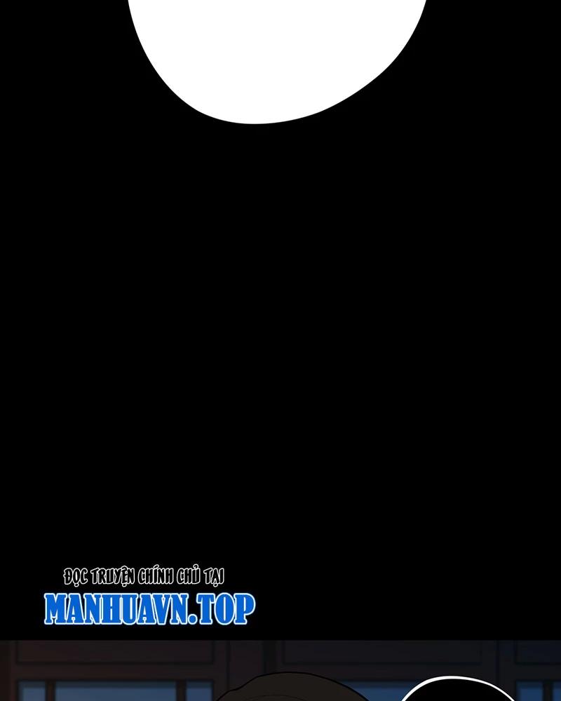 đồ đệ Ta đều Là Vô địch đại Yêu Chap 5 - Next Chap 6