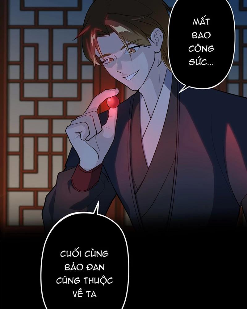 đồ đệ Ta đều Là Vô địch đại Yêu Chap 5 - Next Chap 6
