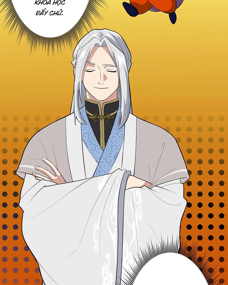 đồ đệ Ta đều Là Vô địch đại Yêu Chap 5 - Next Chap 6