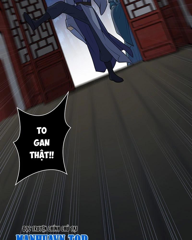 đồ đệ Ta đều Là Vô địch đại Yêu Chap 5 - Next Chap 6