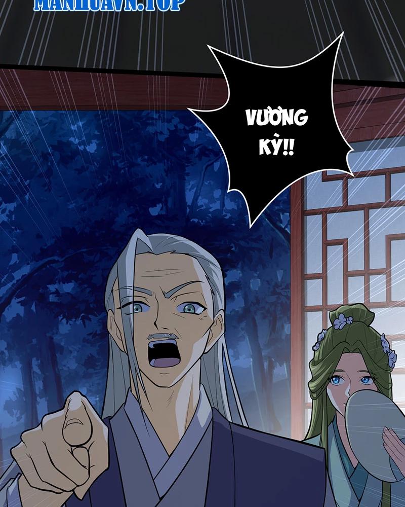 đồ đệ Ta đều Là Vô địch đại Yêu Chap 5 - Next Chap 6