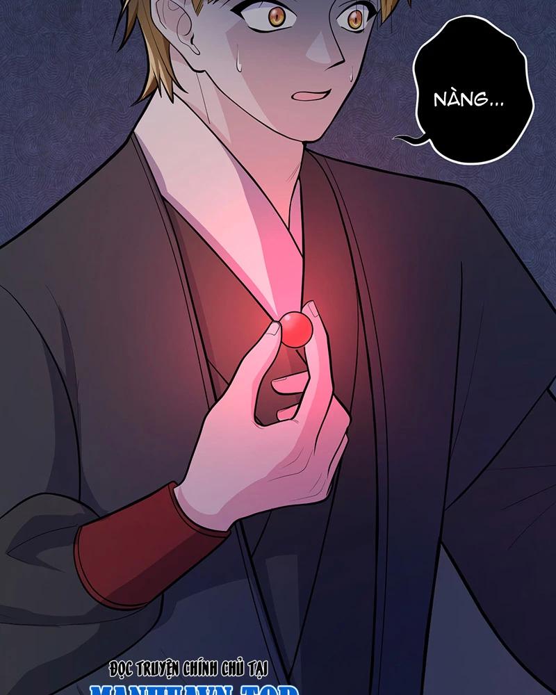 đồ đệ Ta đều Là Vô địch đại Yêu Chap 5 - Next Chap 6