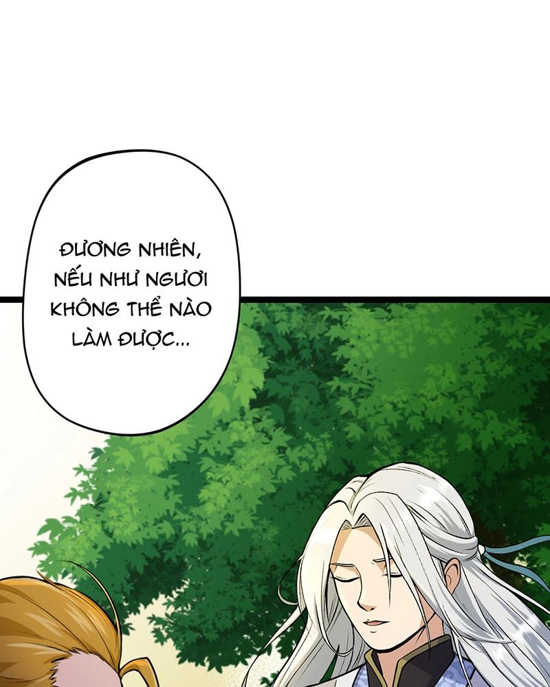 đồ đệ Ta đều Là Vô địch đại Yêu Chap 6.5 - Next Chap 7.5