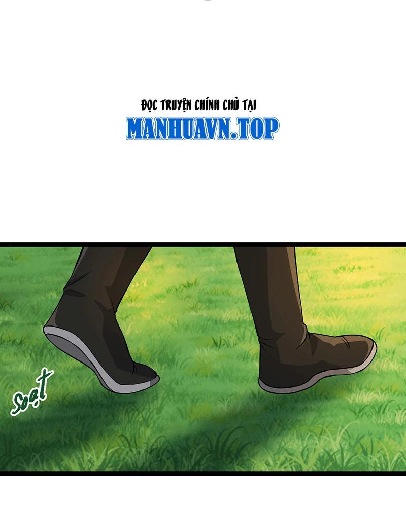 đồ đệ Ta đều Là Vô địch đại Yêu Chap 6.5 - Next Chap 7.5