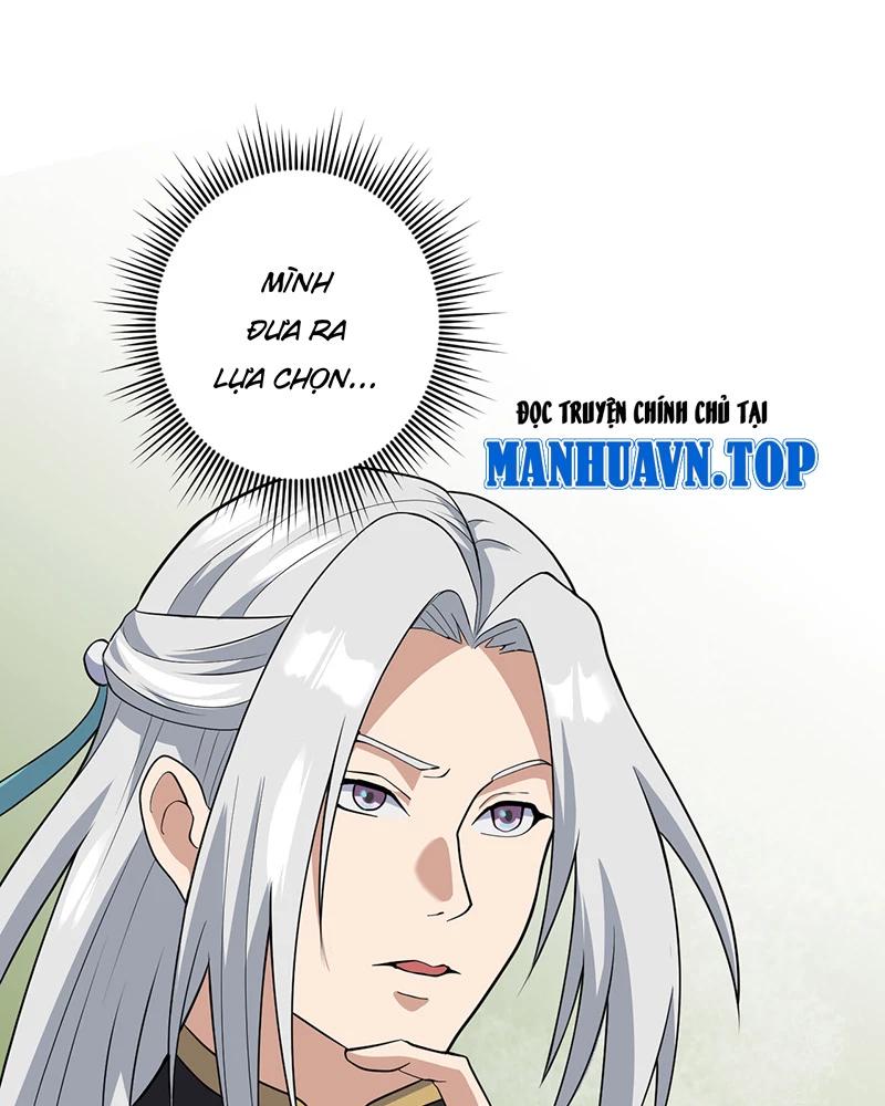 đồ đệ Ta đều Là Vô địch đại Yêu Chap 6.5 - Next Chap 7.5