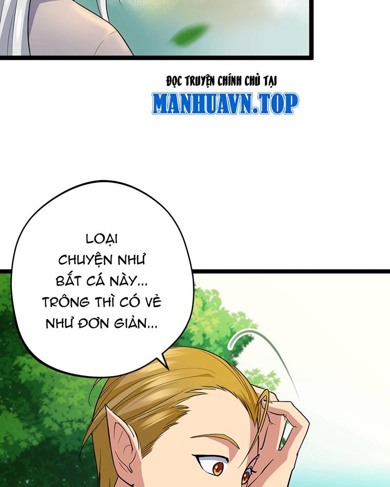 đồ đệ Ta đều Là Vô địch đại Yêu Chap 6.5 - Next Chap 7.5