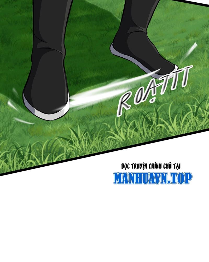 đồ đệ Ta đều Là Vô địch đại Yêu Chap 6.5 - Next Chap 7.5