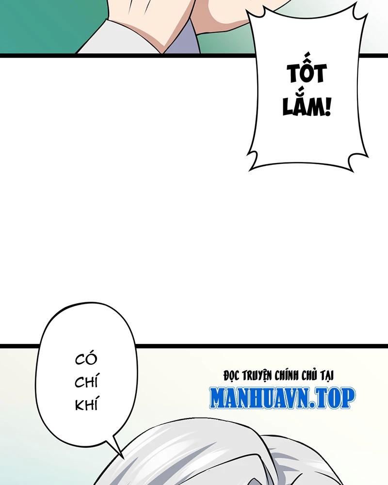 đồ đệ Ta đều Là Vô địch đại Yêu Chap 6.5 - Next Chap 7.5