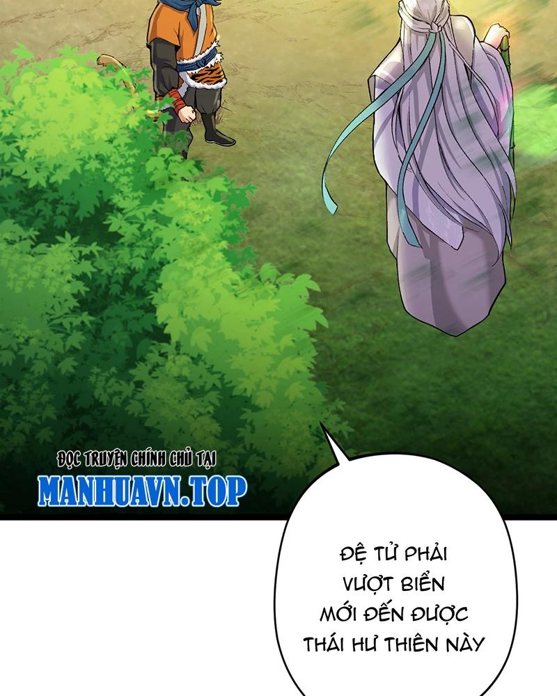 đồ đệ Ta đều Là Vô địch đại Yêu Chap 6.5 - Next Chap 7.5