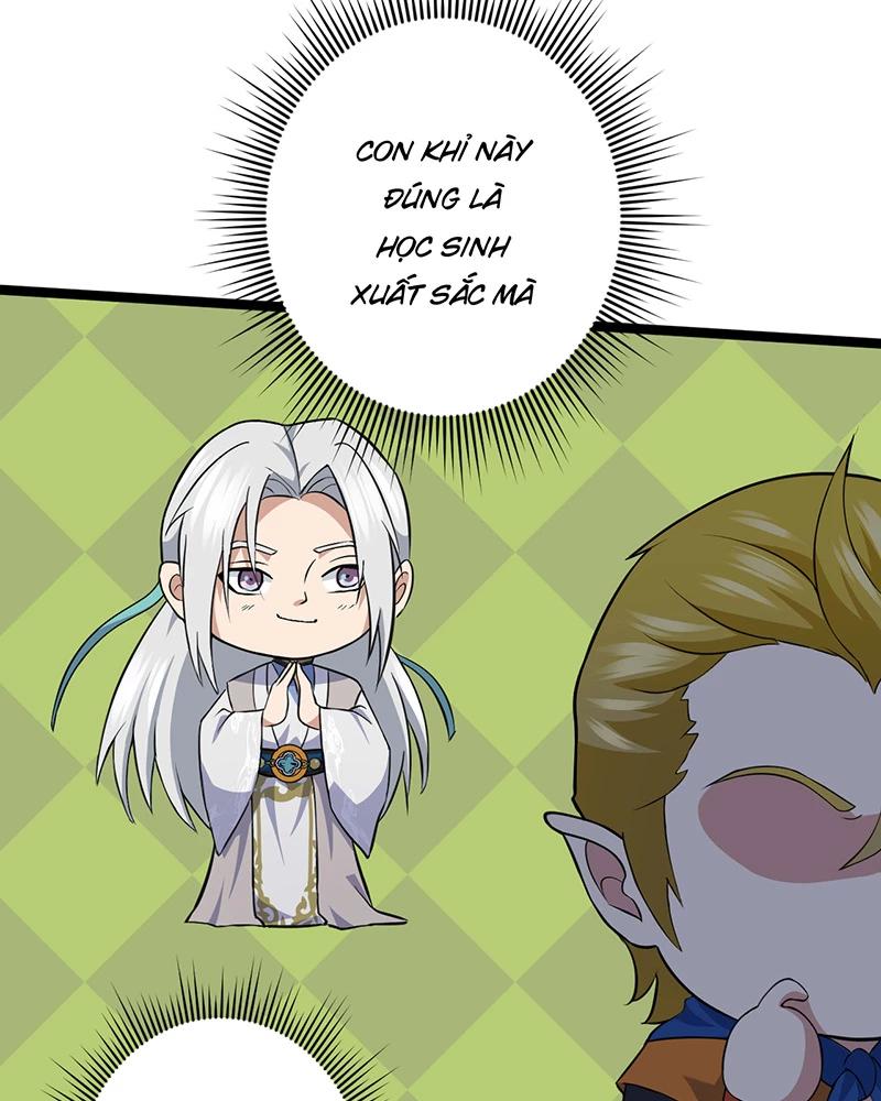 đồ đệ Ta đều Là Vô địch đại Yêu Chap 6.5 - Next Chap 7.5