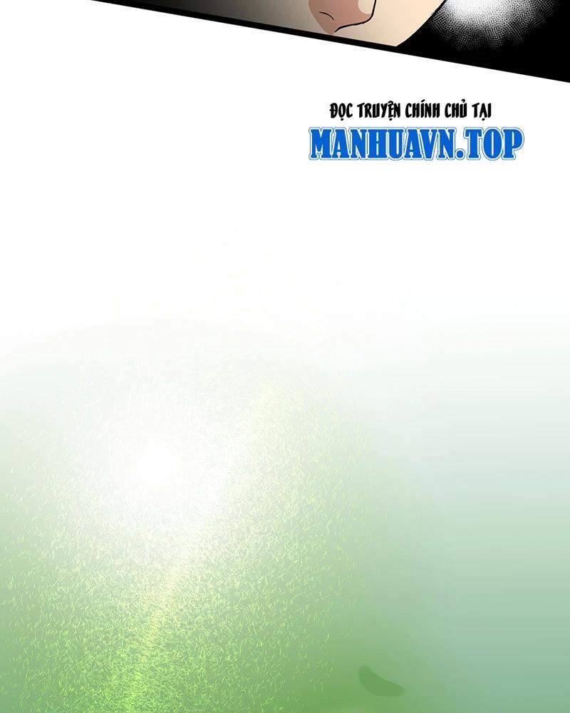 đồ đệ Ta đều Là Vô địch đại Yêu Chap 6.5 - Next Chap 7.5