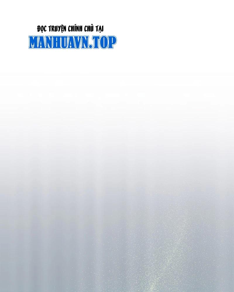 đồ đệ Ta đều Là Vô địch đại Yêu Chap 6.5 - Next Chap 7.5