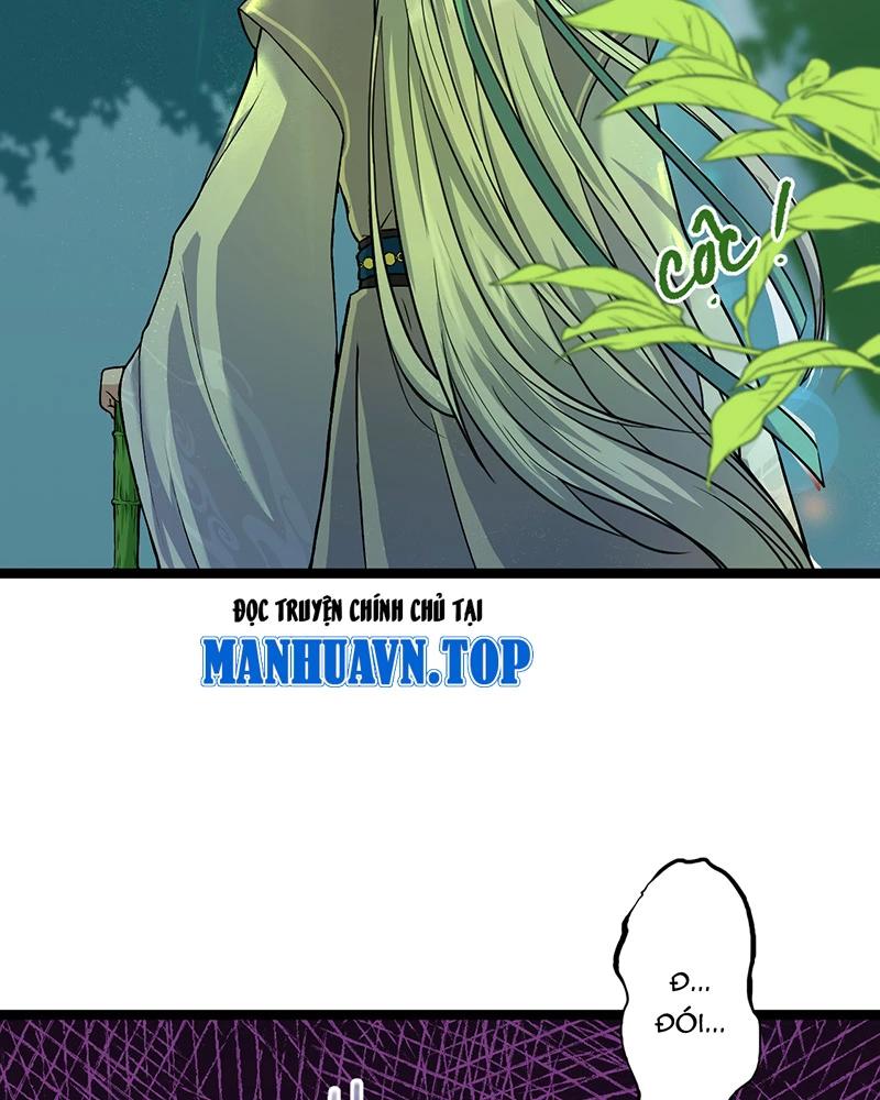 đồ đệ Ta đều Là Vô địch đại Yêu Chap 6.5 - Next Chap 7.5