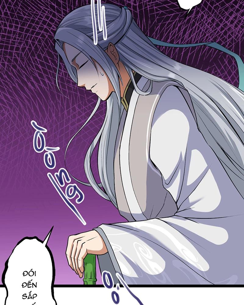 đồ đệ Ta đều Là Vô địch đại Yêu Chap 6.5 - Next Chap 7.5