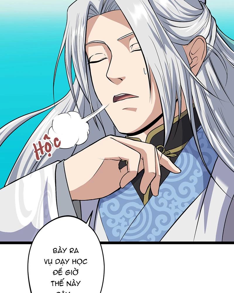 đồ đệ Ta đều Là Vô địch đại Yêu Chap 6.5 - Next Chap 7.5