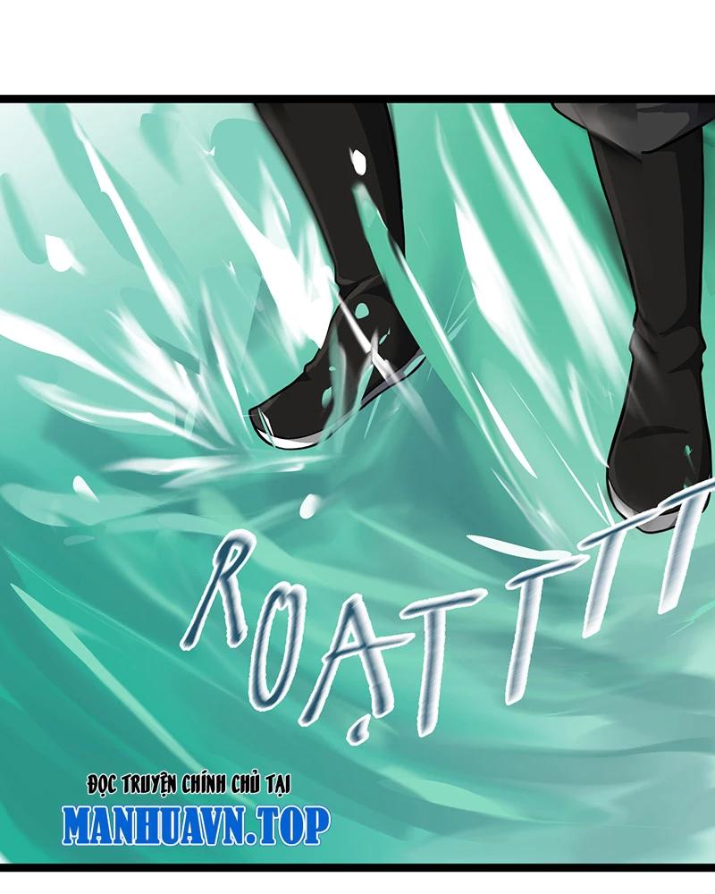 đồ đệ Ta đều Là Vô địch đại Yêu Chap 6.5 - Next Chap 7.5