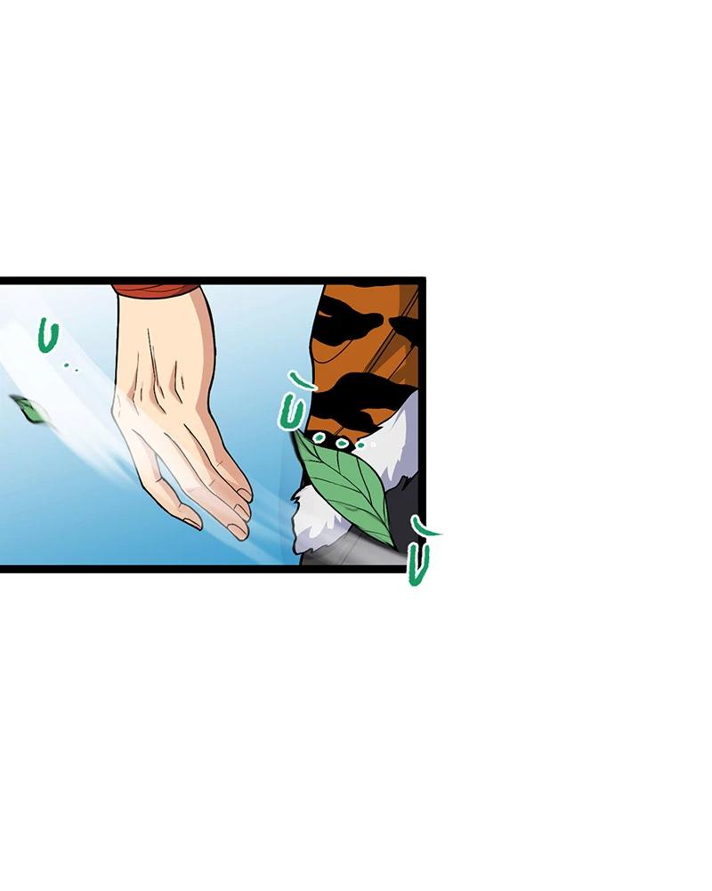 đồ đệ Ta đều Là Vô địch đại Yêu Chap 6.5 - Next Chap 7.5