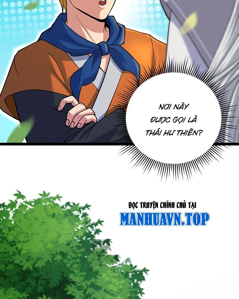 đồ đệ Ta đều Là Vô địch đại Yêu Chap 6.5 - Next Chap 7.5