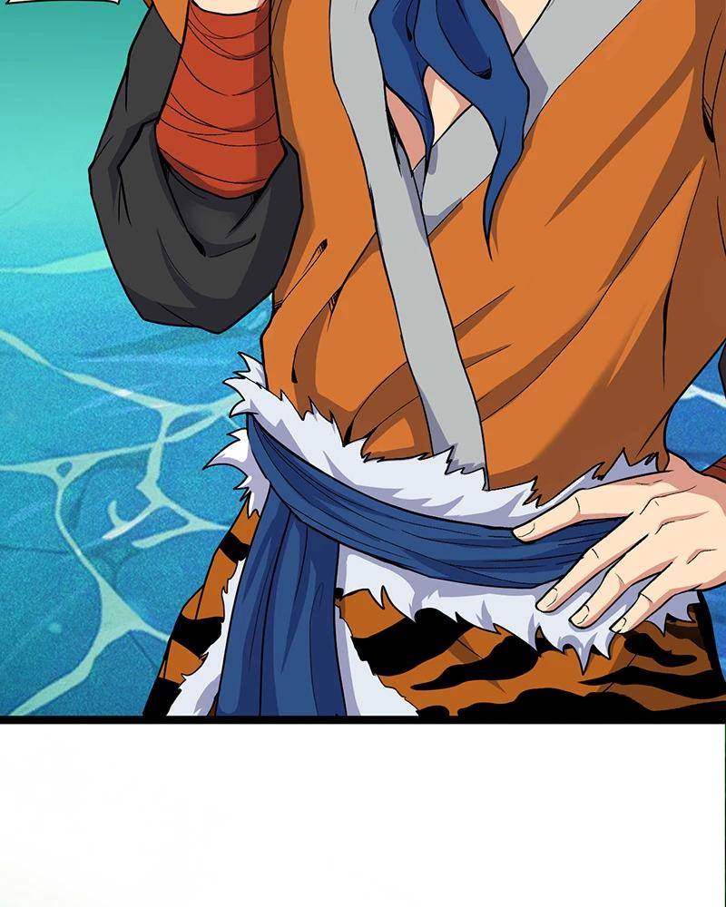 đồ đệ Ta đều Là Vô địch đại Yêu Chap 6.5 - Next Chap 7.5