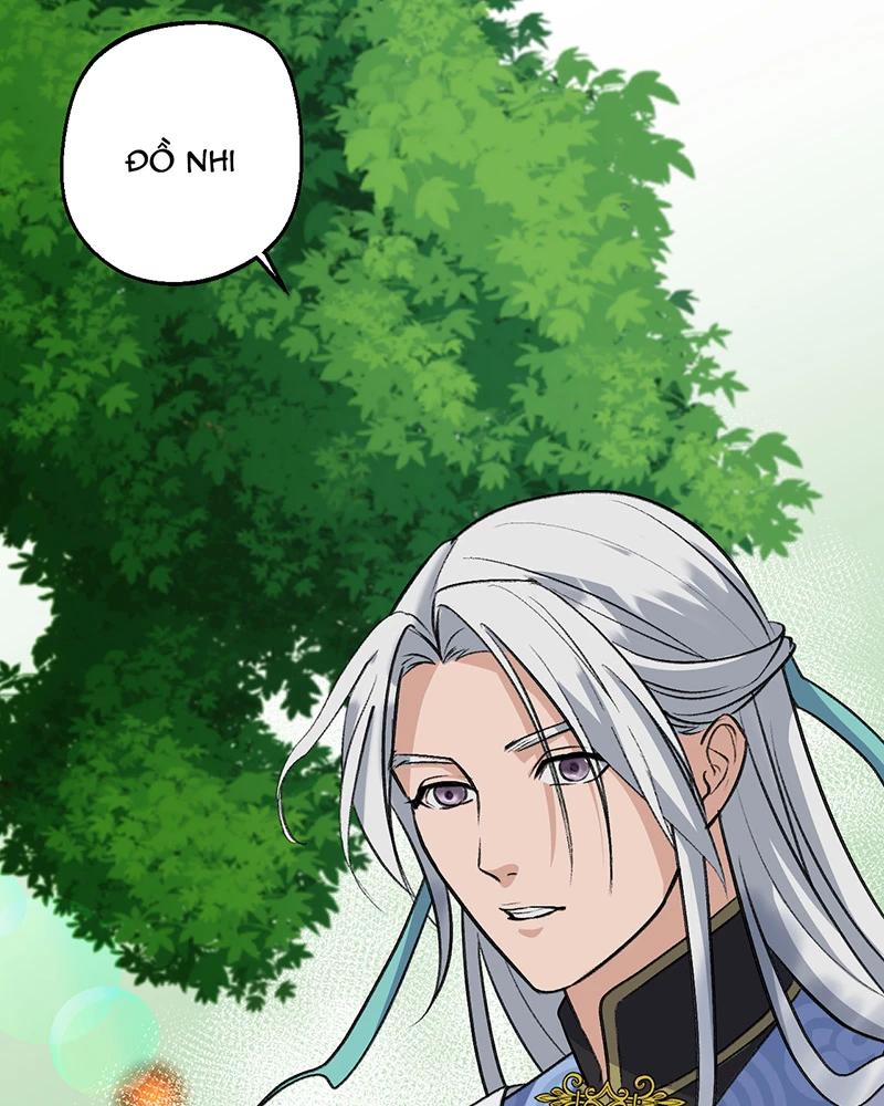 đồ đệ Ta đều Là Vô địch đại Yêu Chap 6.5 - Next Chap 7.5