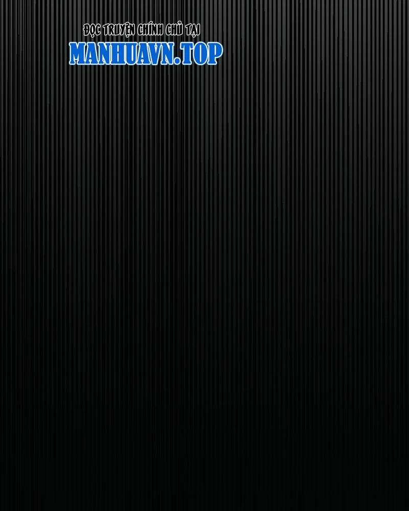 đồ đệ Ta đều Là Vô địch đại Yêu Chap 6.5 - Next Chap 7.5