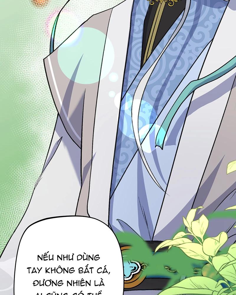 đồ đệ Ta đều Là Vô địch đại Yêu Chap 6.5 - Next Chap 7.5