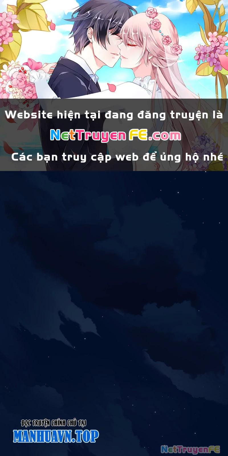 đồ đệ Ta đều Là Vô địch đại Yêu Chap 6 - Next Chap 7