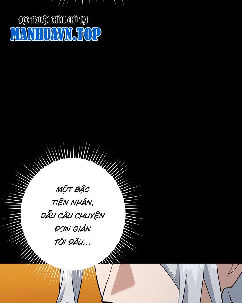 đồ đệ Ta đều Là Vô địch đại Yêu Chap 6 - Next Chap 7