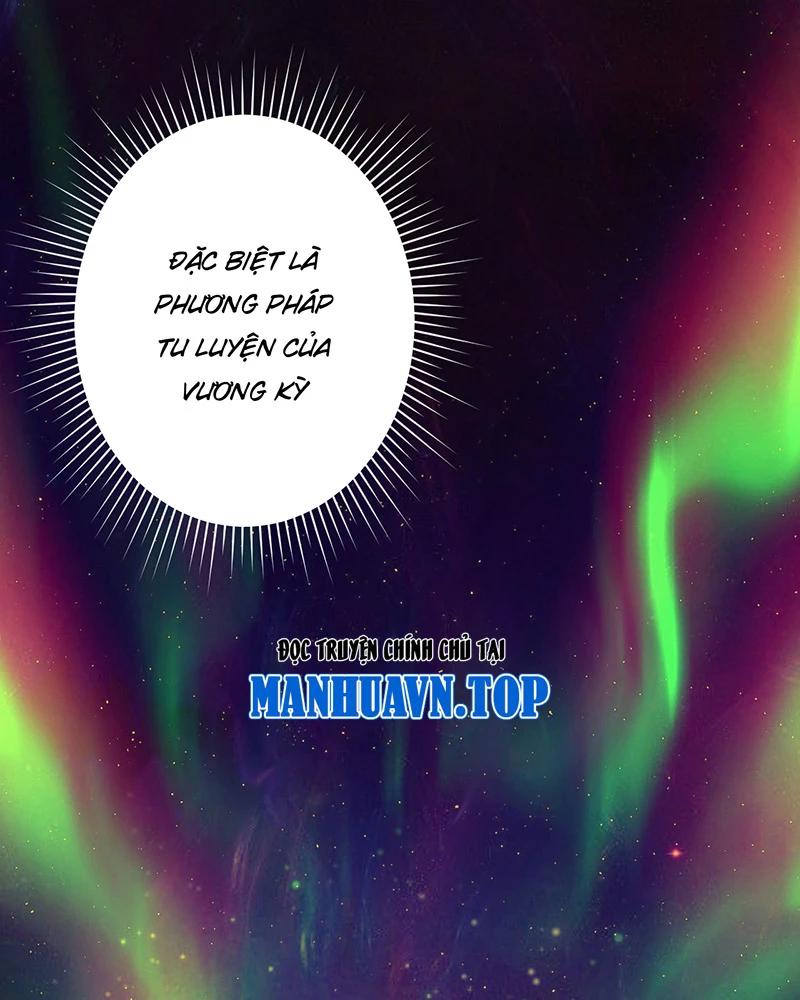 đồ đệ Ta đều Là Vô địch đại Yêu Chap 6 - Next Chap 7