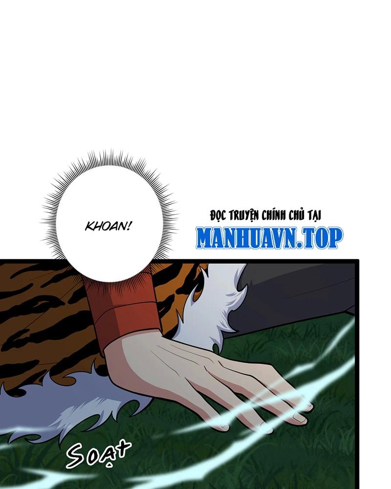 đồ đệ Ta đều Là Vô địch đại Yêu Chap 6 - Next Chap 7